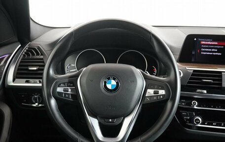 BMW X3, 2020 год, 3 890 000 рублей, 19 фотография