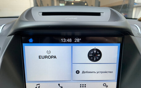 Ford Kuga III, 2016 год, 1 499 000 рублей, 15 фотография