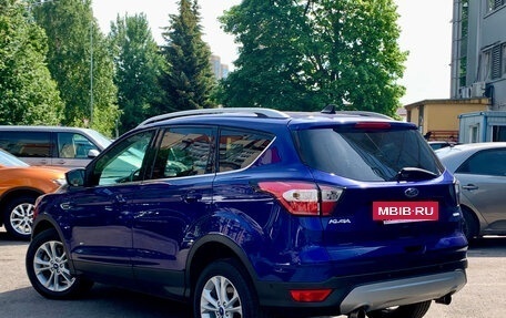 Ford Kuga III, 2016 год, 1 499 000 рублей, 4 фотография