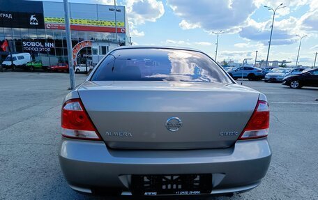 Nissan Almera Classic, 2012 год, 669 995 рублей, 6 фотография