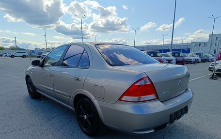 Nissan Almera Classic, 2012 год, 669 995 рублей, 5 фотография