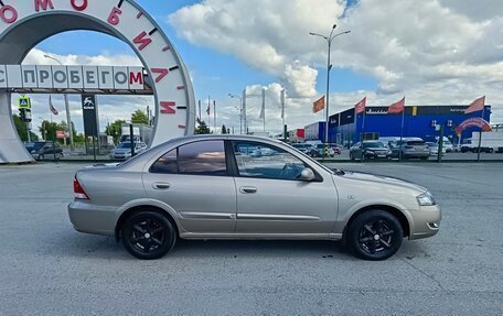 Nissan Almera Classic, 2012 год, 669 995 рублей, 8 фотография
