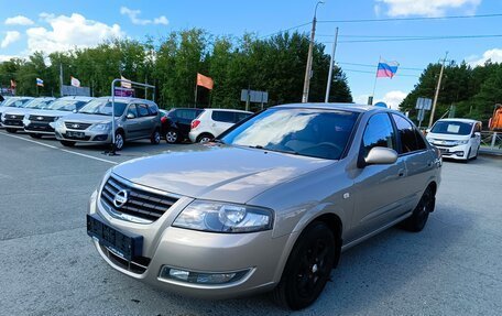 Nissan Almera Classic, 2012 год, 669 995 рублей, 3 фотография