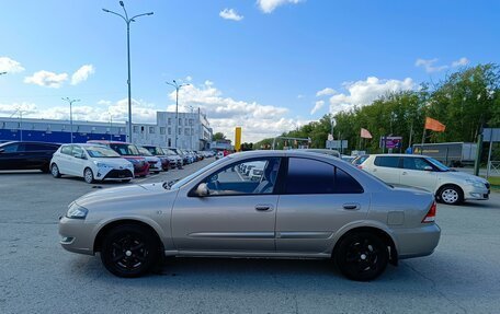 Nissan Almera Classic, 2012 год, 669 995 рублей, 4 фотография