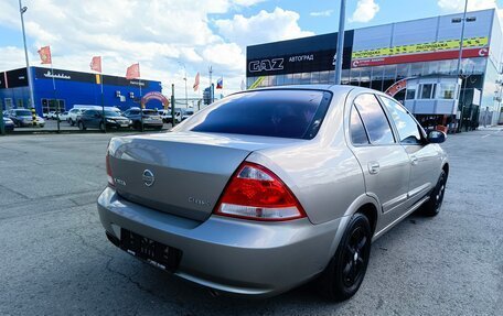 Nissan Almera Classic, 2012 год, 669 995 рублей, 7 фотография