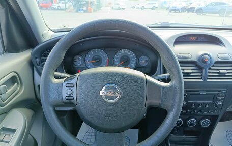 Nissan Almera Classic, 2012 год, 669 995 рублей, 15 фотография