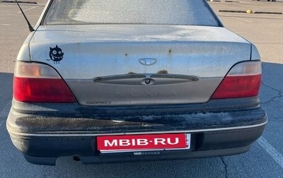 Daewoo Nexia I рестайлинг, 2005 год, 70 000 рублей, 1 фотография