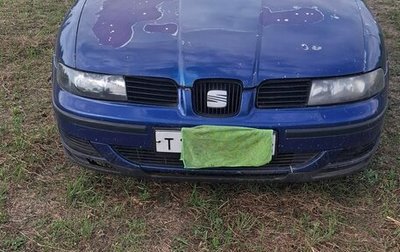 SEAT Toledo III, 1999 год, 450 000 рублей, 1 фотография