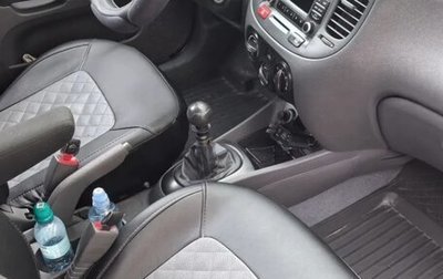 KIA Rio II, 2011 год, 700 000 рублей, 1 фотография