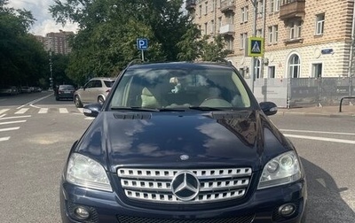 Mercedes-Benz M-Класс, 2006 год, 1 350 000 рублей, 1 фотография