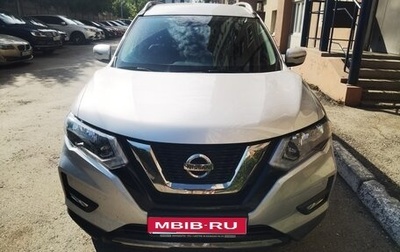 Nissan X-Trail, 2022 год, 2 920 000 рублей, 1 фотография