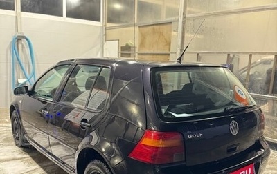 Volkswagen Golf IV, 2003 год, 340 000 рублей, 1 фотография