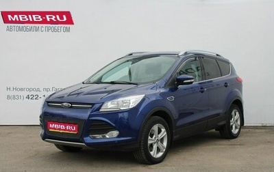 Ford Kuga III, 2016 год, 1 299 000 рублей, 1 фотография