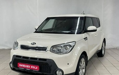 KIA Soul II рестайлинг, 2016 год, 1 399 000 рублей, 1 фотография