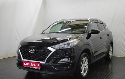 Hyundai Tucson III, 2018 год, 1 945 000 рублей, 1 фотография