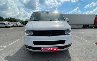 Volkswagen Multivan T5, 2012 год, 2 190 000 рублей, 1 фотография