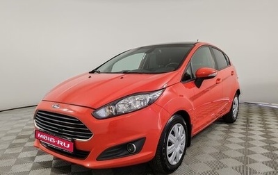 Ford Fiesta, 2018 год, 950 000 рублей, 1 фотография