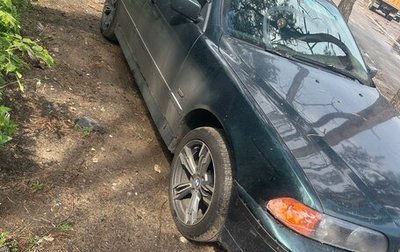 BMW 5 серия, 1998 год, 340 000 рублей, 1 фотография