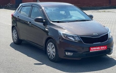 KIA Rio III рестайлинг, 2017 год, 950 000 рублей, 1 фотография