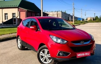 Hyundai ix35 I рестайлинг, 2012 год, 1 450 000 рублей, 1 фотография