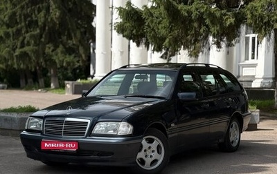 Mercedes-Benz C-Класс, 1998 год, 649 000 рублей, 1 фотография