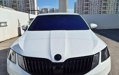Skoda Octavia, 2018 год, 1 600 000 рублей, 1 фотография