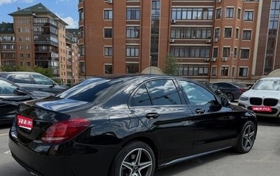 Mercedes-Benz C-Класс, 2016 год, 2 200 000 рублей, 1 фотография