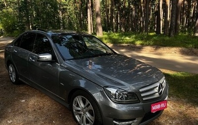 Mercedes-Benz C-Класс, 2011 год, 1 850 000 рублей, 1 фотография