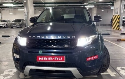 Land Rover Range Rover Evoque I, 2013 год, 1 750 000 рублей, 1 фотография