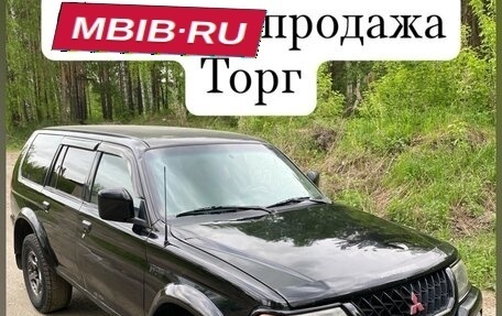 Mitsubishi Montero Sport, 2001 год, 750 000 рублей, 1 фотография
