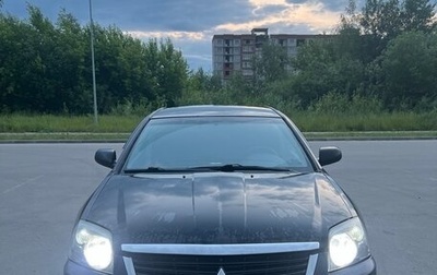 Mitsubishi Galant IX, 2008 год, 430 000 рублей, 1 фотография