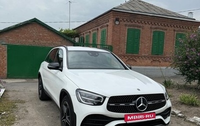 Mercedes-Benz GLC, 2021 год, 5 700 000 рублей, 1 фотография