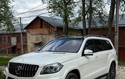 Mercedes-Benz GL-Класс, 2015 год, 3 370 000 рублей, 1 фотография