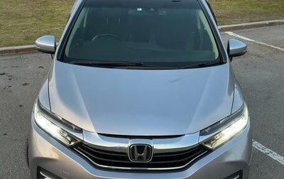 Honda Shuttle II, 2018 год, 1 500 000 рублей, 1 фотография
