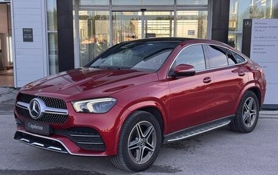 Mercedes-Benz GLE Coupe, 2020 год, 8 200 000 рублей, 1 фотография