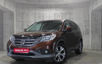 Honda CR-V IV, 2013 год, 1 735 000 рублей, 1 фотография