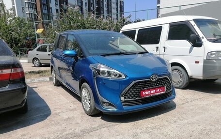 Toyota Sienta II, 2020 год, 1 699 000 рублей, 1 фотография