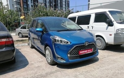 Toyota Sienta II, 2020 год, 1 699 000 рублей, 1 фотография