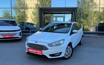 Ford Focus III, 2018 год, 1 179 000 рублей, 1 фотография