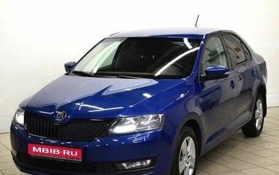 Skoda Rapid I, 2018 год, 1 239 000 рублей, 1 фотография