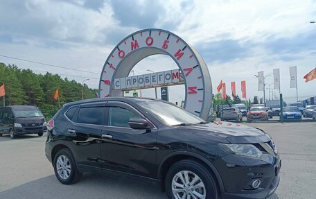 Nissan X-Trail, 2015 год, 1 794 995 рублей, 1 фотография
