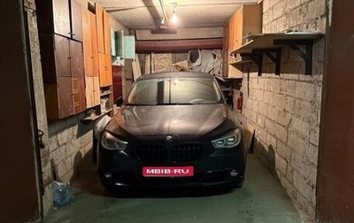 BMW 5 серия, 2016 год, 3 200 000 рублей, 1 фотография