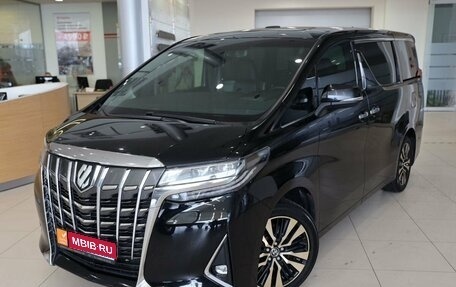 Toyota Alphard III, 2019 год, 6 250 000 рублей, 1 фотография