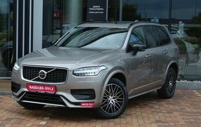 Volvo XC90 II рестайлинг, 2019 год, 4 150 000 рублей, 1 фотография