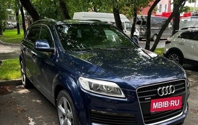 Audi Q7, 2008 год, 1 590 000 рублей, 1 фотография