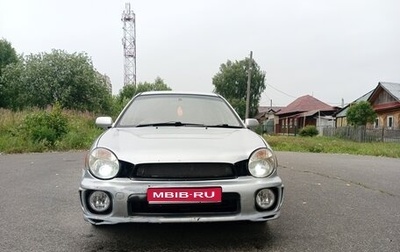 Subaru Impreza III, 2002 год, 320 000 рублей, 1 фотография