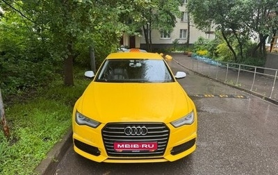 Audi A6, 2016 год, 1 370 000 рублей, 1 фотография
