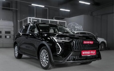 Haval Jolion, 2024 год, 2 449 000 рублей, 1 фотография