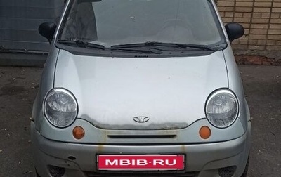 Daewoo Matiz I, 2010 год, 150 000 рублей, 1 фотография