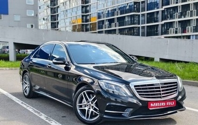 Mercedes-Benz S-Класс, 2017 год, 3 800 000 рублей, 1 фотография